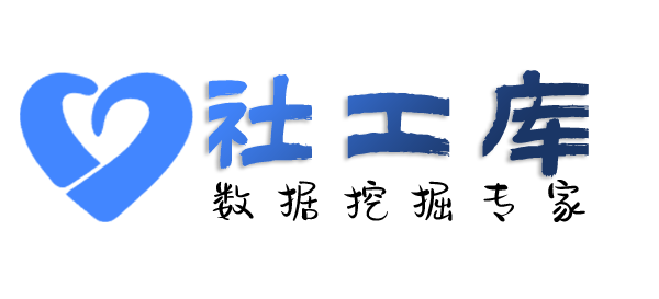 精准查另一半探探号